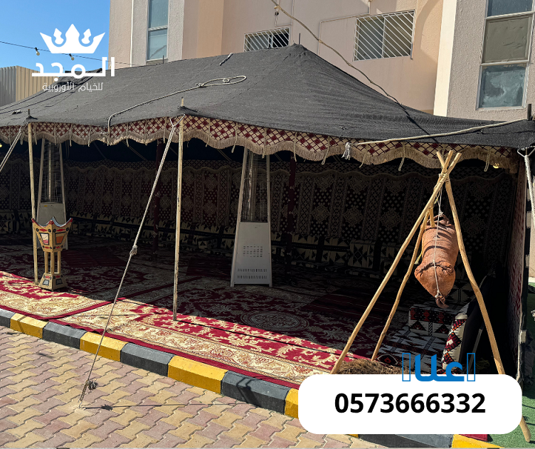 خيام شعبية,ركنيات شعبية,استئجار طاولة طعام,خي